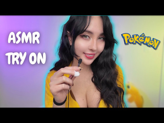 asmr cosplay try on (pok mon) l asmr soft whispering cosplay review